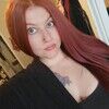 janeyxx